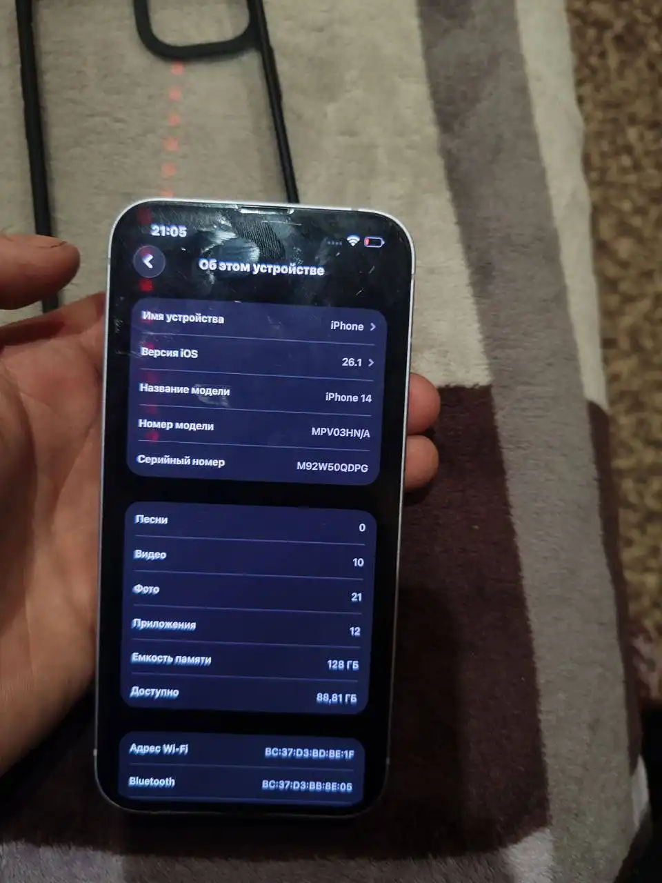 Айфон 14 в хорошем состоянии с коробкой и документами