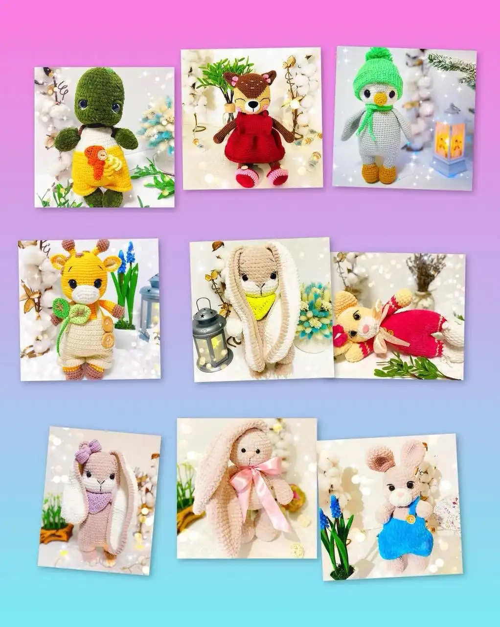 Игрушки и комфортеры