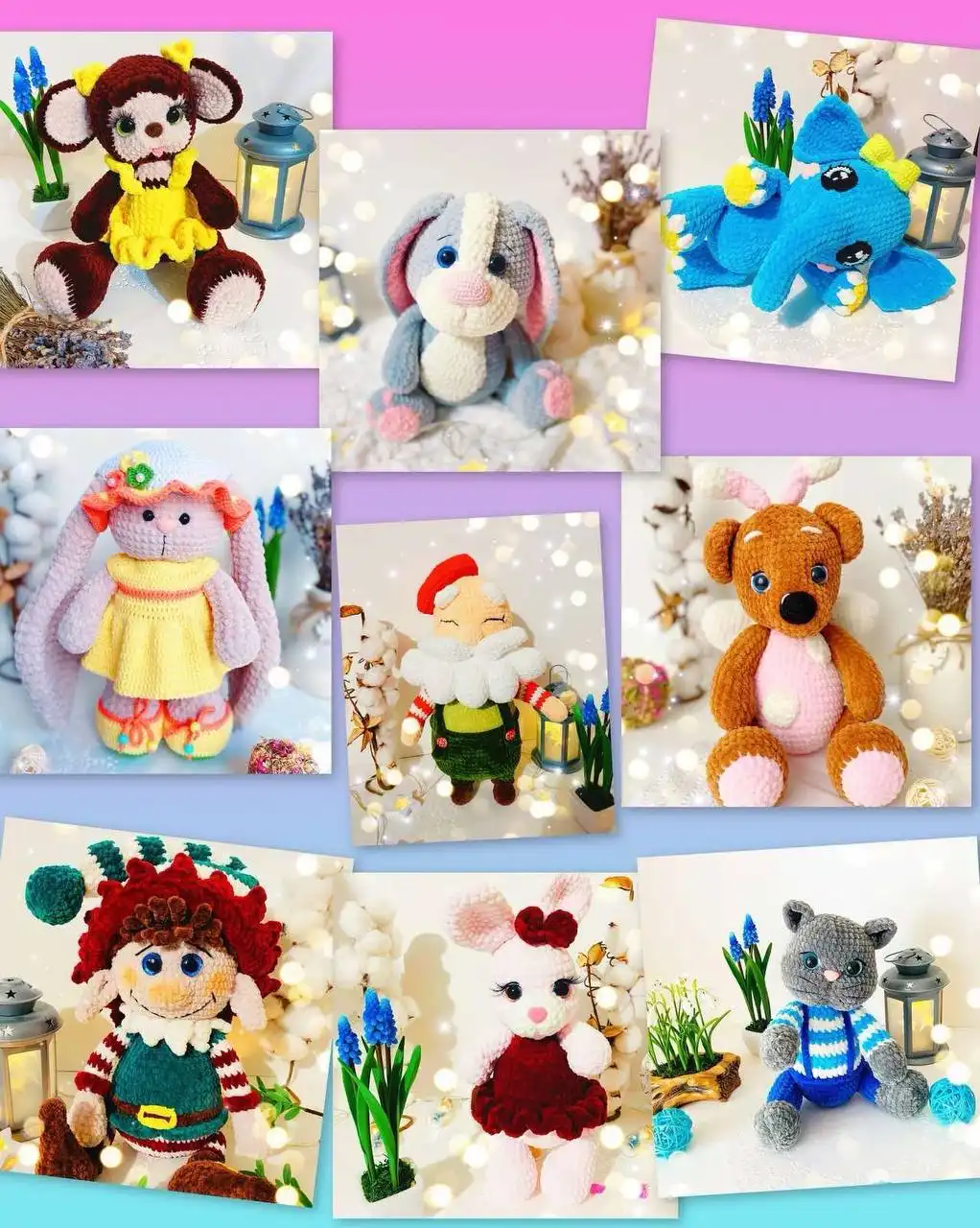 Игрушки и комфортеры