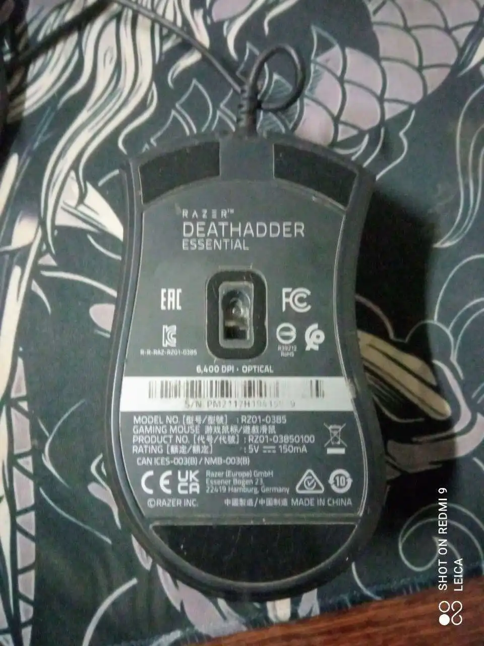 Продам мышь с ковром