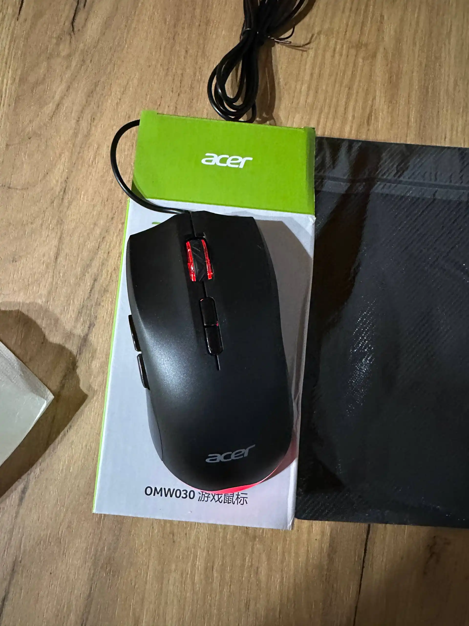 Продажа одежды и электроники