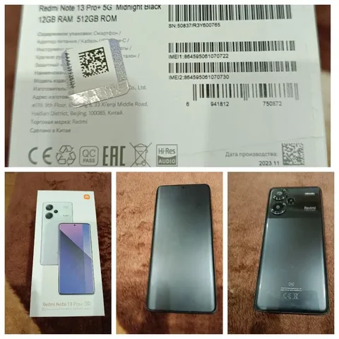 Смартфон Xiaomi Redmi Note 13 pro 5g в отличном состоянии - Электроника в Дзержинск-Фаниполь