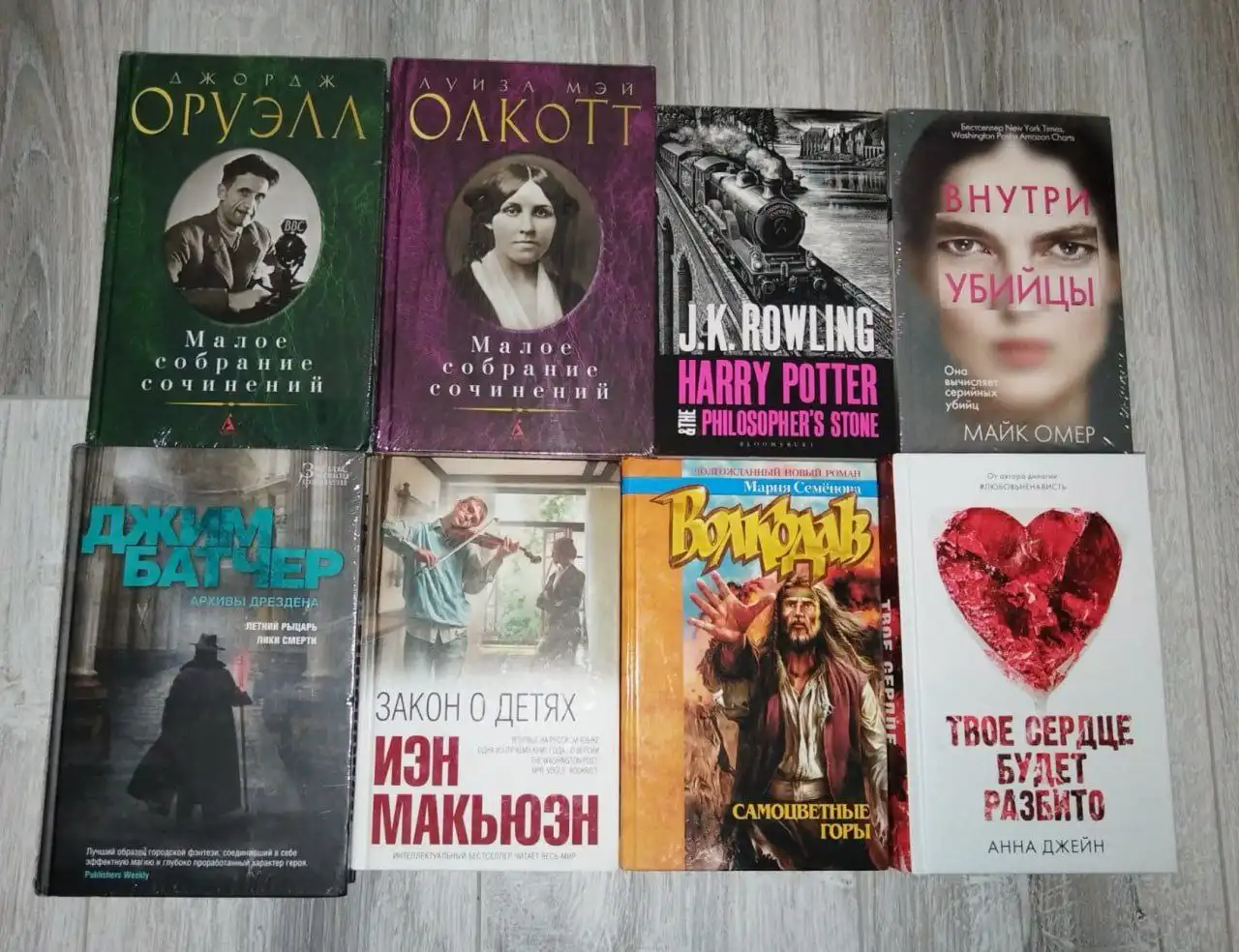 Продам книги