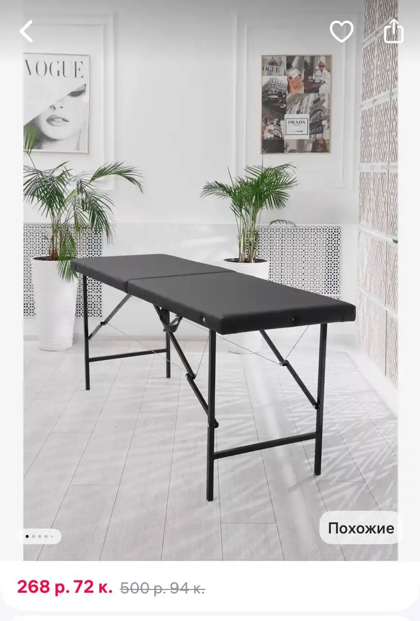 Продам кушетку с матрасом