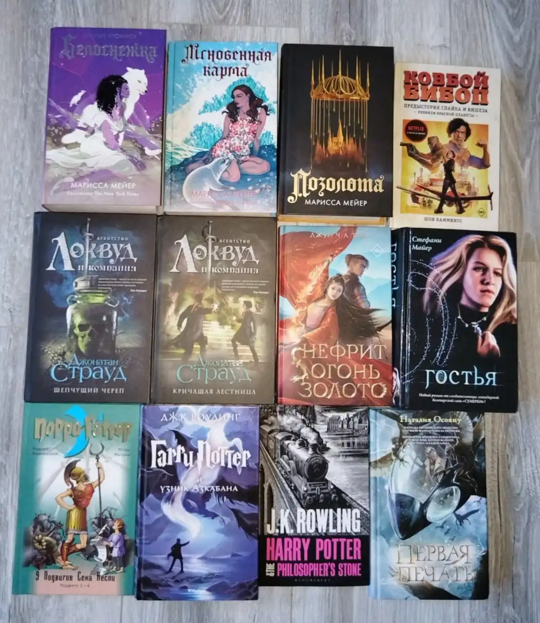 Распродажа книг в Дзержинске-Фаниполе - Книги (Барахолка) в Дзержинск-Фаниполь