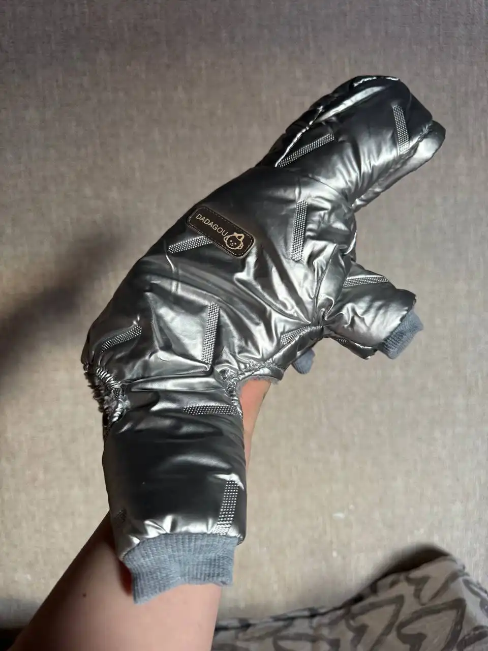 Зимний костюм для выгула собак миниатюрных пород - Одежда для животных (Животные) в Дзержинск