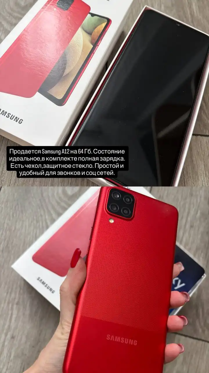 Продажа барахолки в Дзержинске-Фаниполе - Барахолка в Дзержинск-Фаниполь