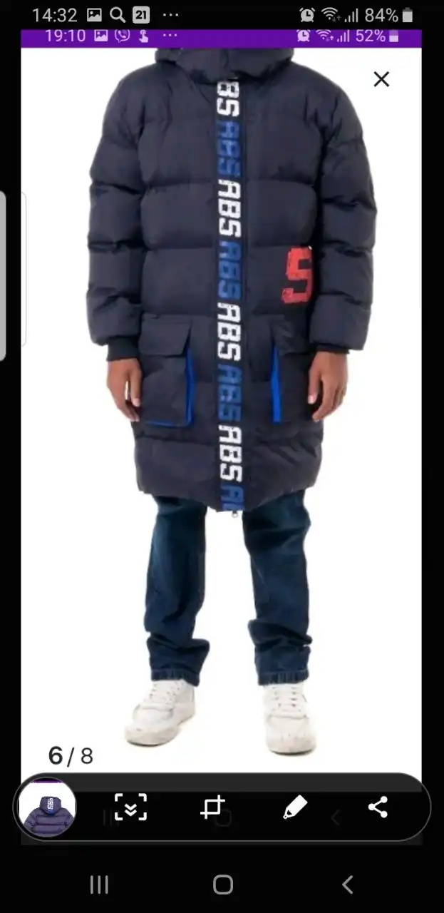 Полупальто зимнее в отличном состоянии - Верхняя одежда (Одежда) в Дзержинск