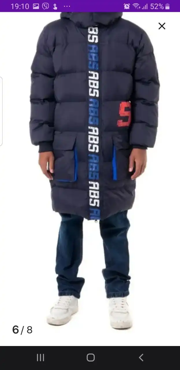 Полупальто зимнее в отличном состоянии - Верхняя одежда (Одежда) в Дзержинск