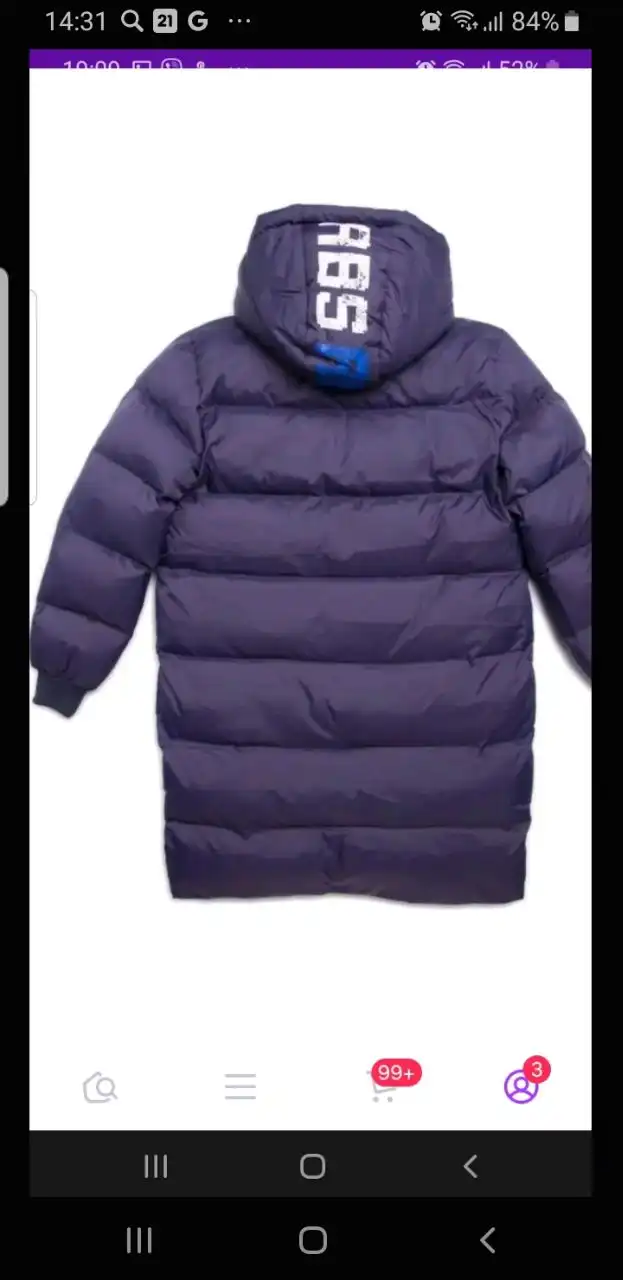 Полупальто зимнее в отличном состоянии - Верхняя одежда (Одежда) в Дзержинск