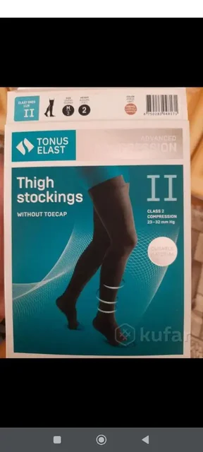 Чулки компрессионные - частное объявление в Дзержинск