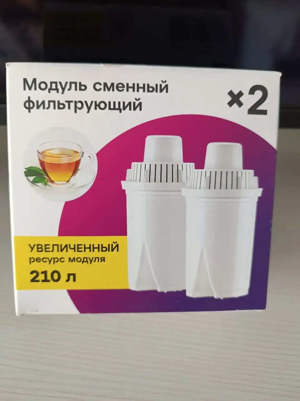 Новые товары в Барахолке - Барахолка в Дзержинск-Фаниполь