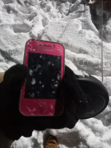 Кто потерял? - частное объявление в Дзержинск-Фаниполь