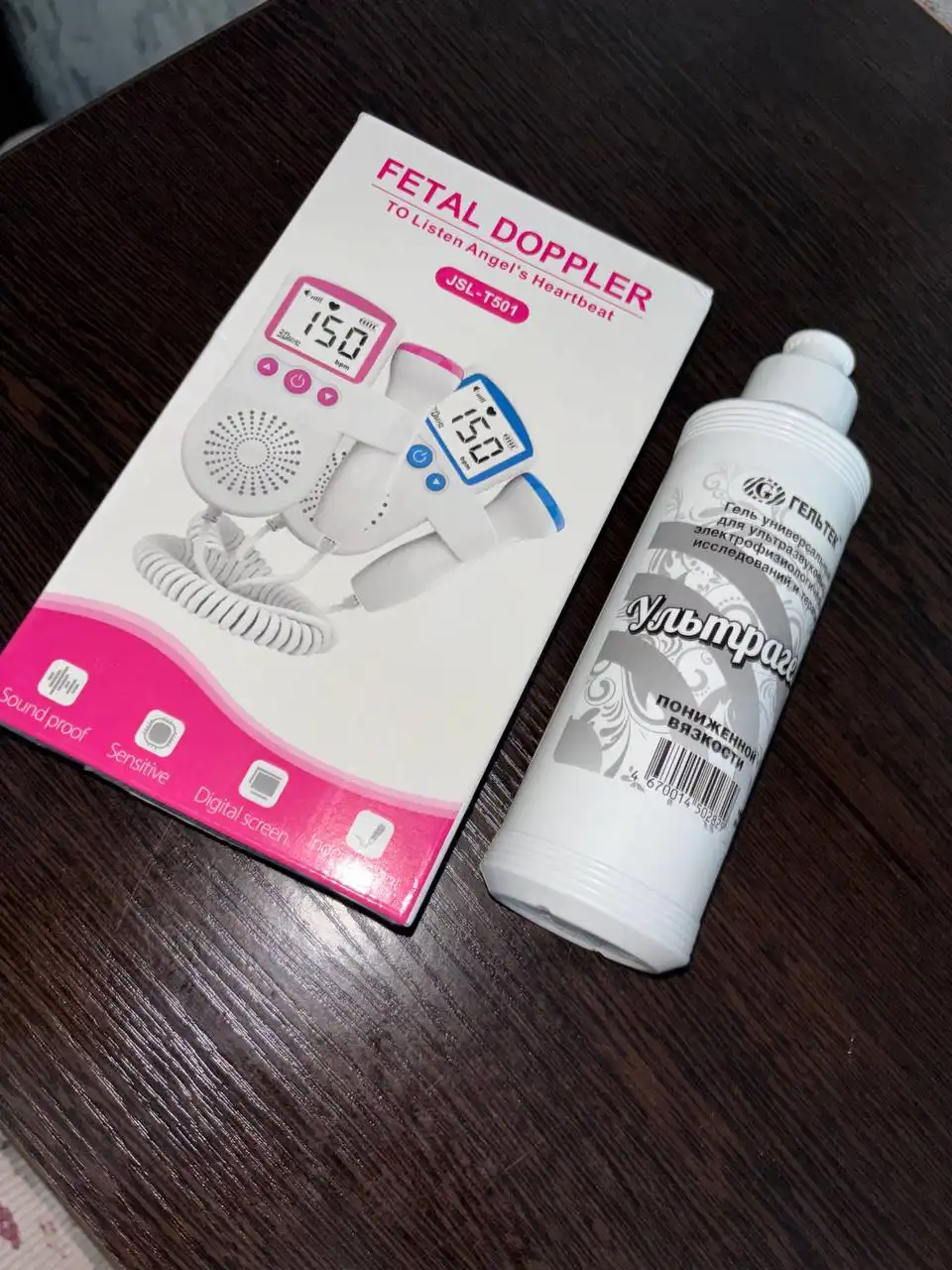 Продажа компрессионных чулок, фотоаппарата и доплера для беременных - Барахолка в Дзержинск-Фаниполь