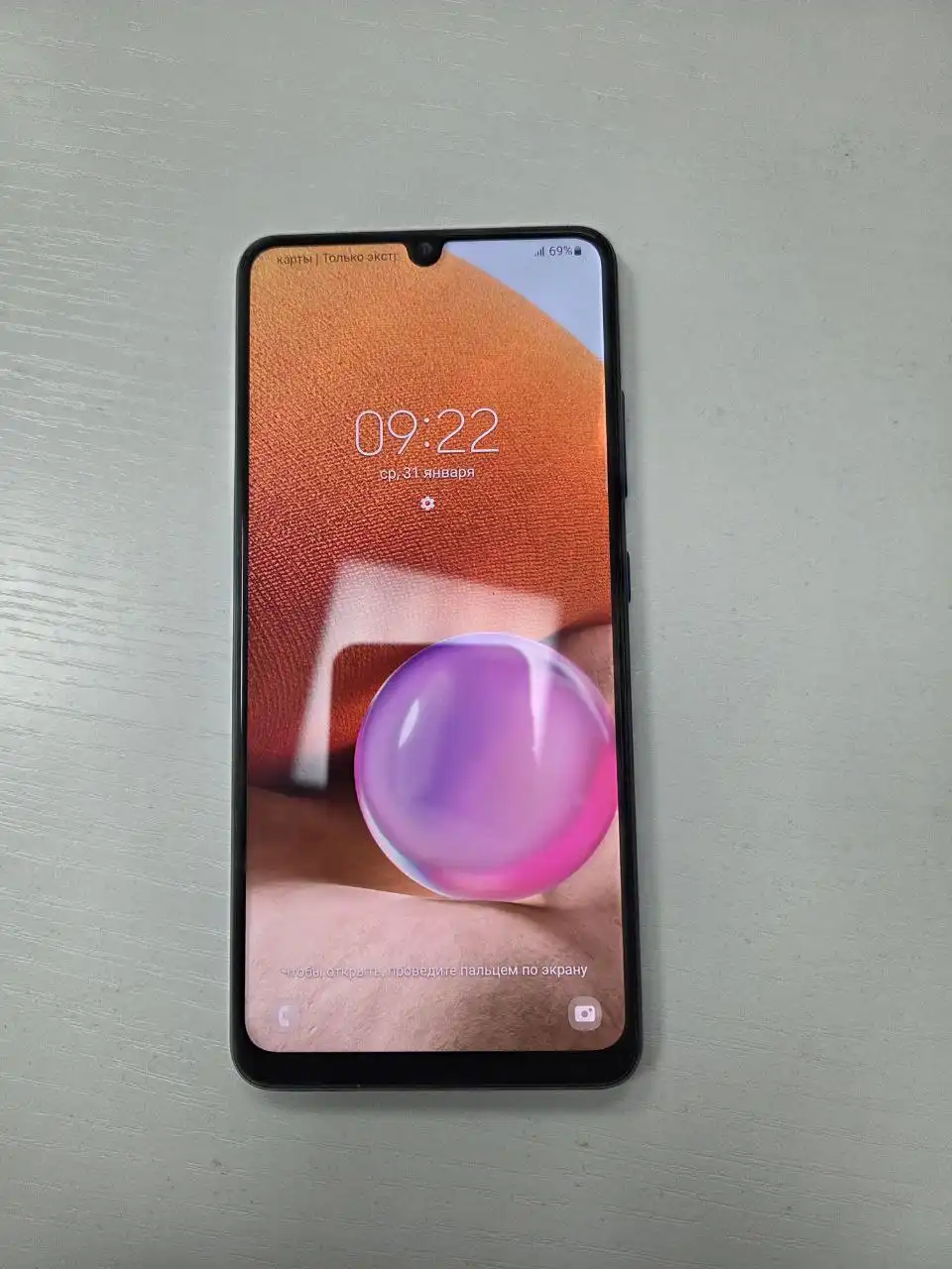 Продам Samsung A32 - Смартфоны (Электроника) в Дзержинск