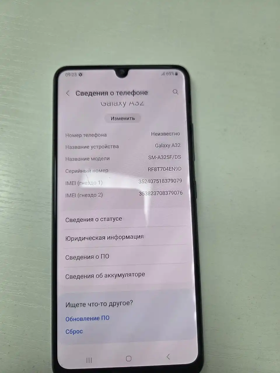 Продам Samsung A32 - Смартфоны (Электроника) в Дзержинск