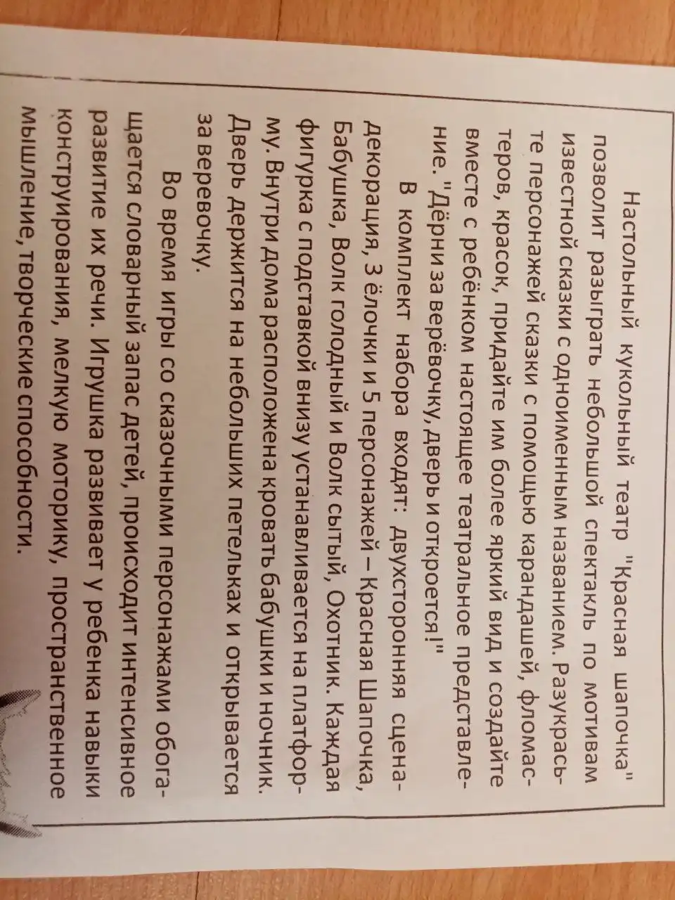 Продажа новых игр - Барахолка в Дзержинск