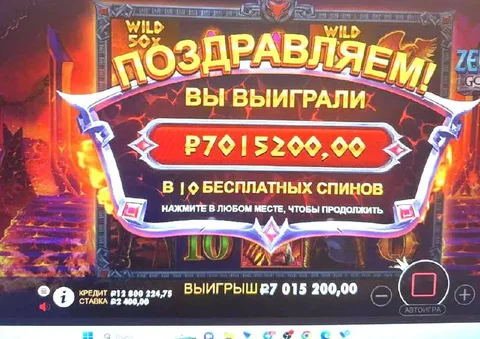 Объявление на АВТОРЫНОК ВОЛОГДА - Легковые в Вологда