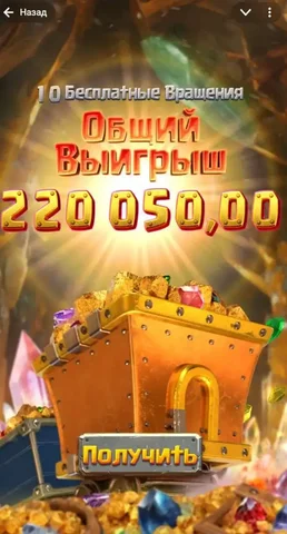 АВТОРЫНОК ВОЛОГДА: baccarat - Квартиры в Вологда