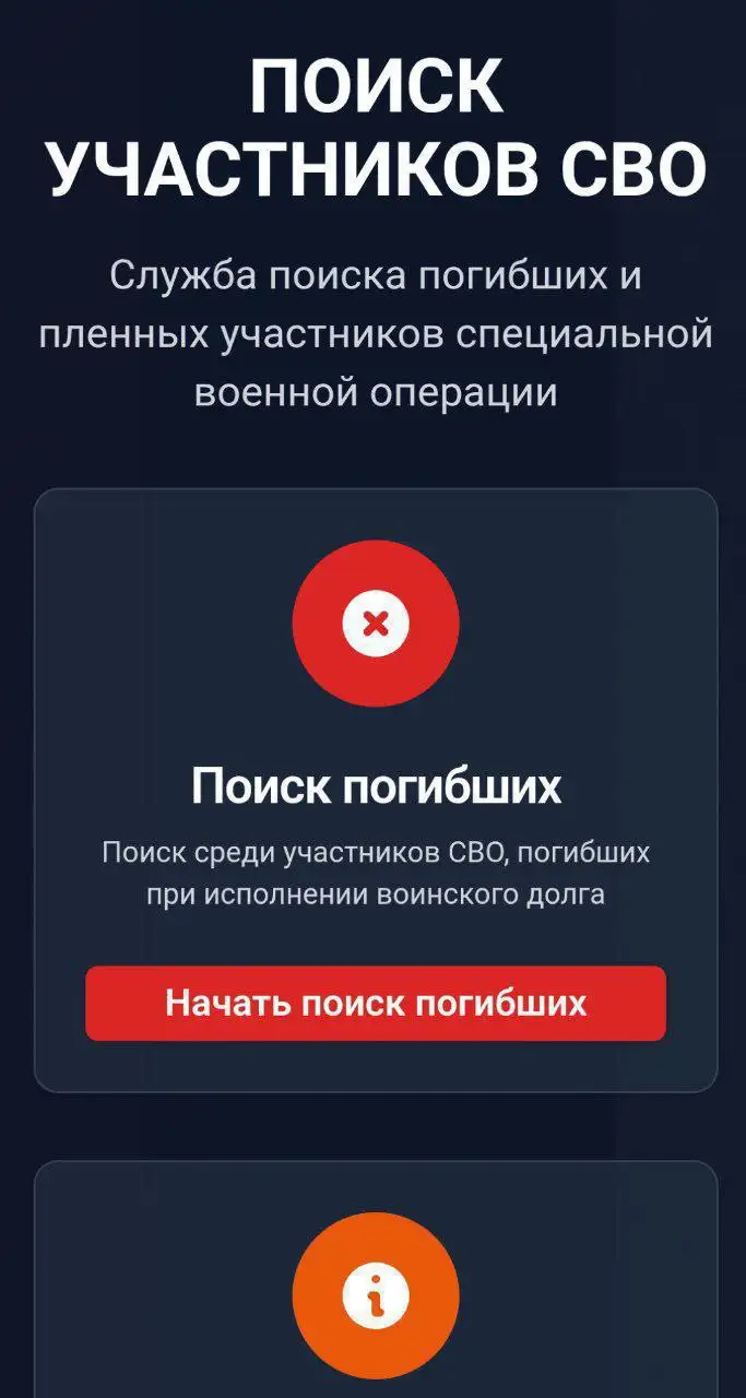Авторынок Вологда - Социальная помощь (Услуги) в Вологда