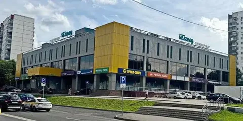 Продажа торгового центра Белград в Москве - Недвижимость в Москва