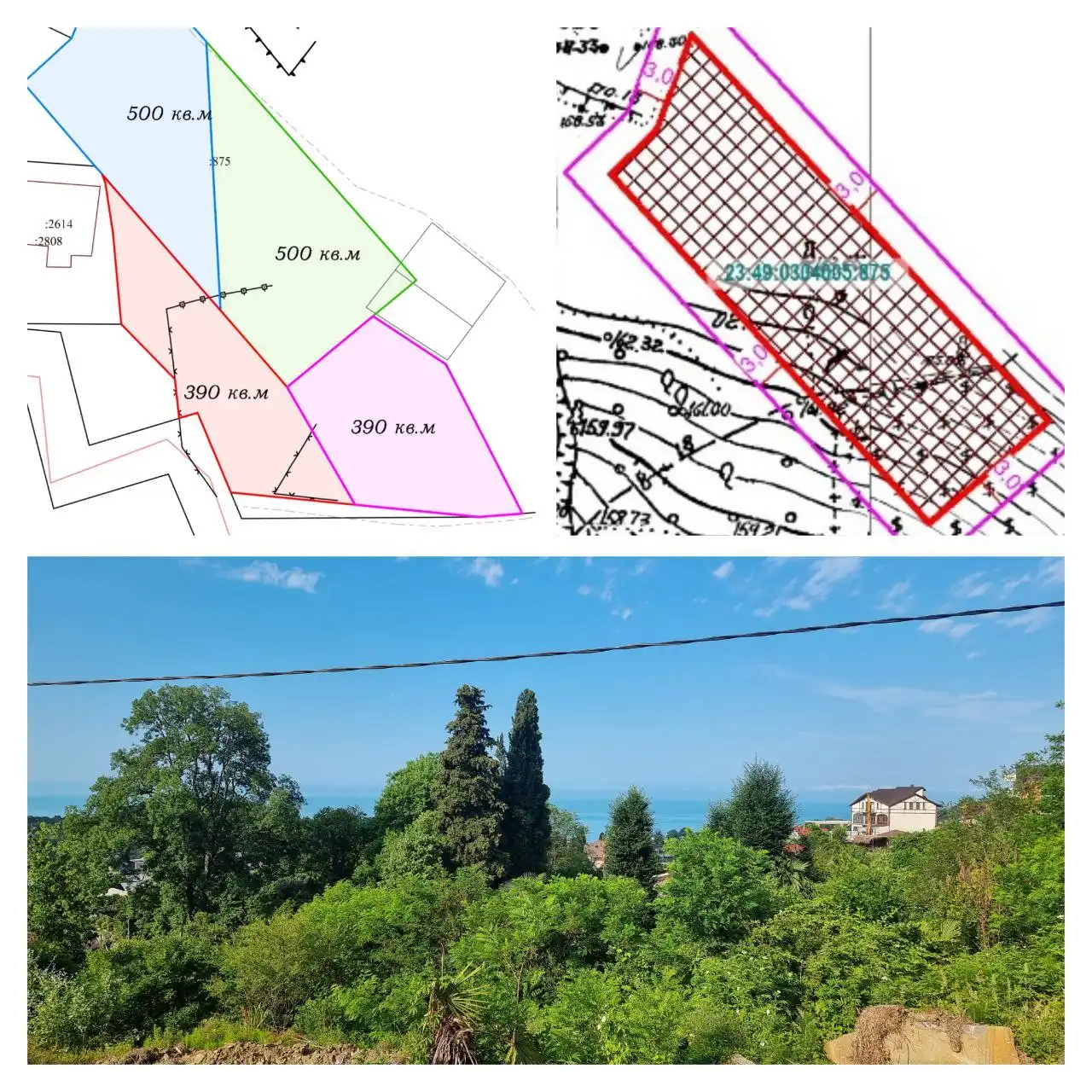 Продажа участка 10 соток ИЖС с коммуникациями в Ручей Видный - Земельные участки (Недвижимость) в Ручей Видный