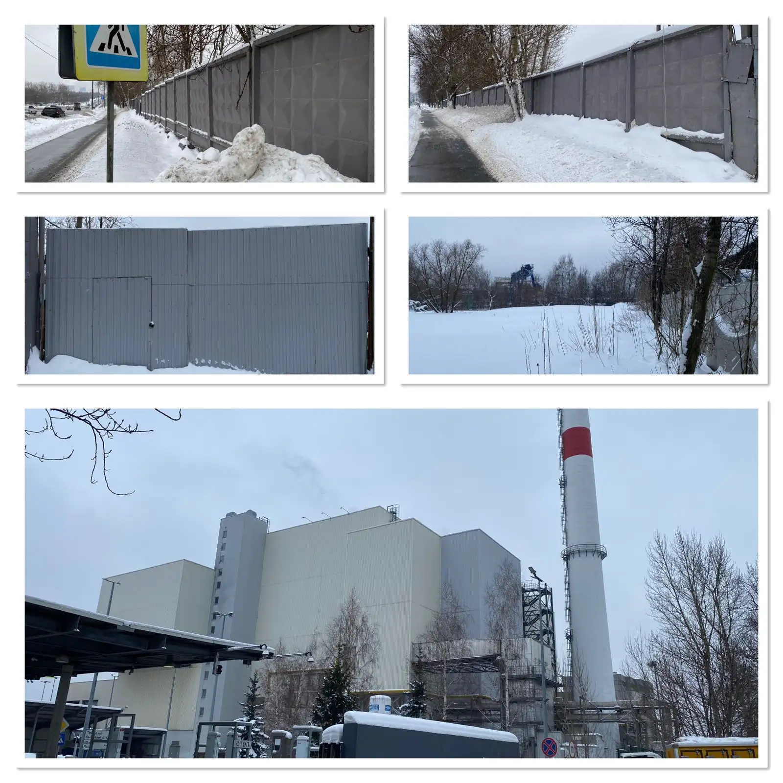 Земельный участок 3900 м2 в аренду в Москве - Коммерческая (Недвижимость) в Москва