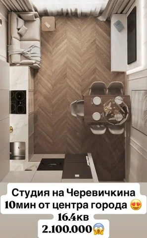 Услуги по аренде и продаже недвижимости в России - Здоровье и фитнес в Краснодар