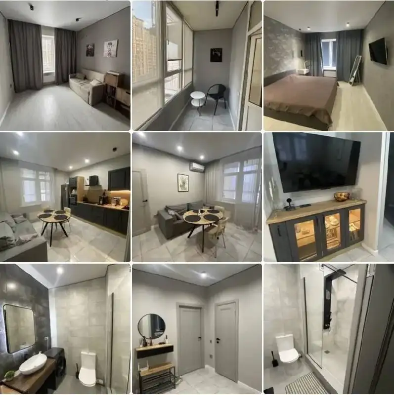 Продажа 2-к квартиры, ЖК Достояние, 55.4 м², Краснодар - Квартира (Недвижимость) в Краснодар