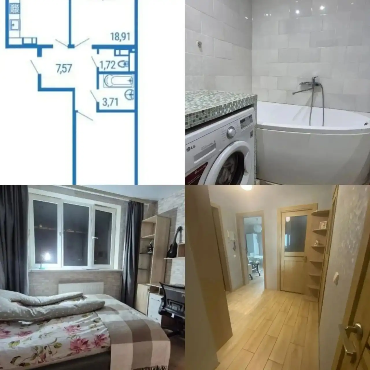 Продажа 2-комнатной квартиры в ЖК Параллели, 60 м² - Продажа квартир (Недвижимость) в Краснодар
