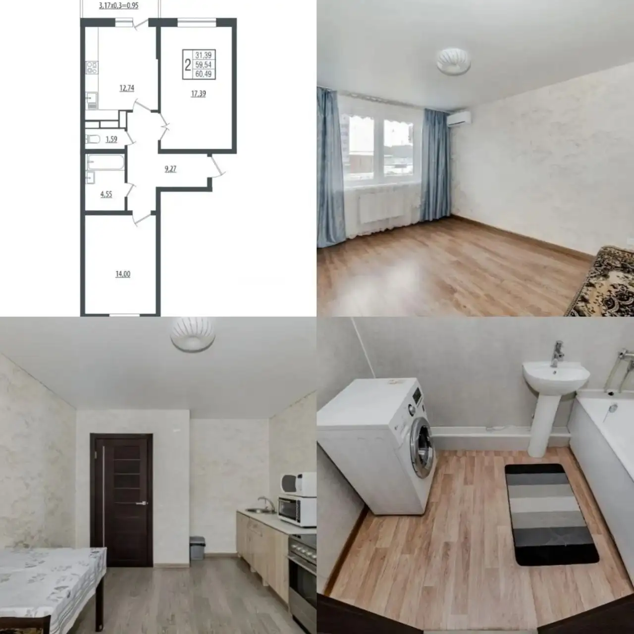 Продажа 2-комнатной квартиры в ЖК Исай Парк - Квартиры продажа (Недвижимость) в Краснодар