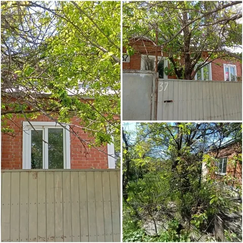 Продажа земельного участка ИЖС 6 соток с домом в Краснодаре - Недвижимость в Краснодар