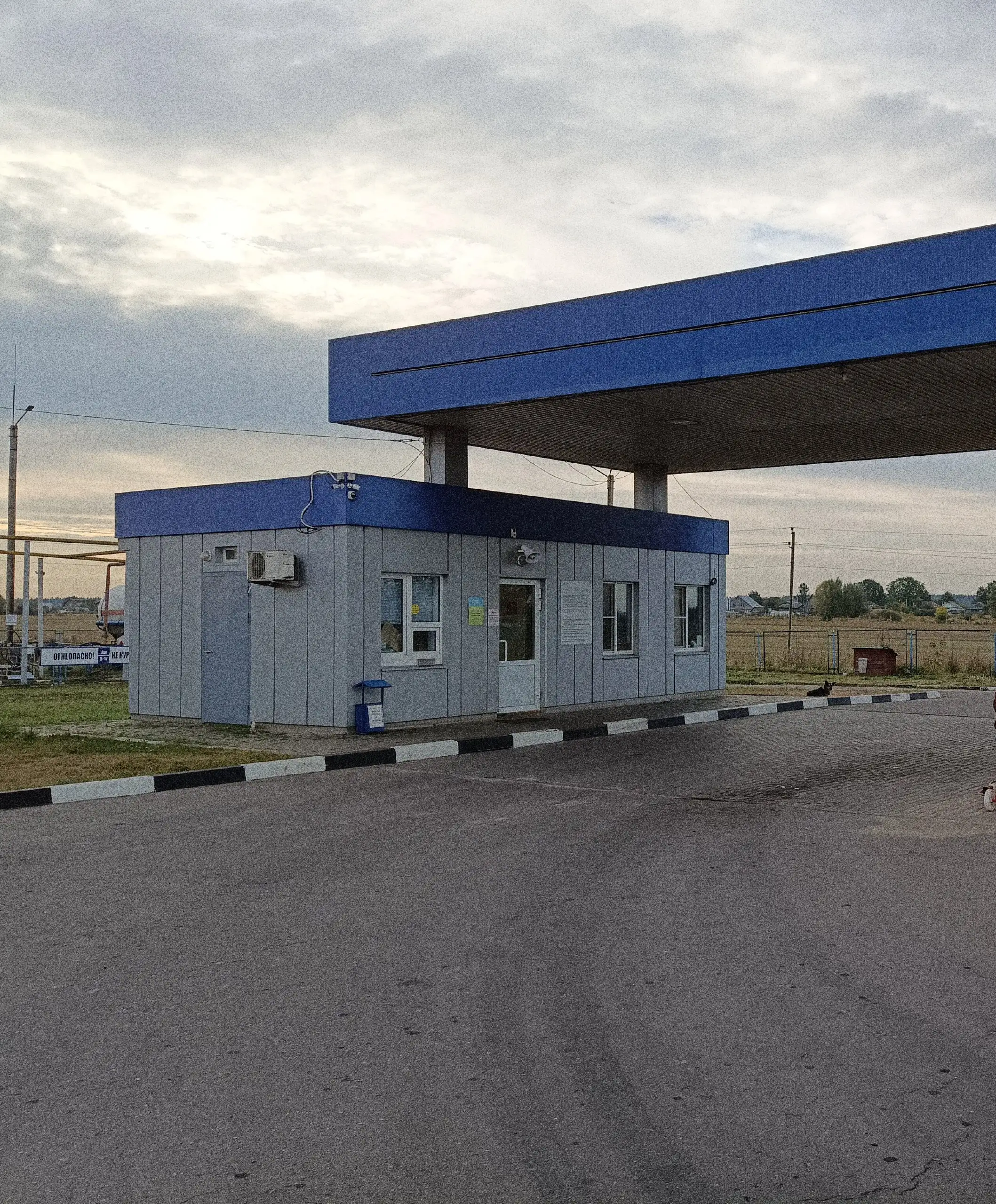 Продажа ГАЗС на трассе М4 в Адыгее - Коммерческая недвижимость (Недвижимость) в Адыгейск