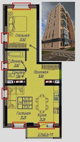 Инстаграммная 2к квартира в Краснодаре - частное объявление в Краснодар
