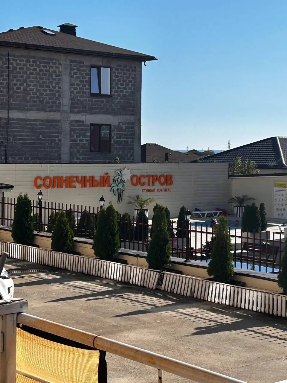 Студия 22 м² в ЖК «Солнечный остров», Адлер - Квартиры (Недвижимость) в Сочи