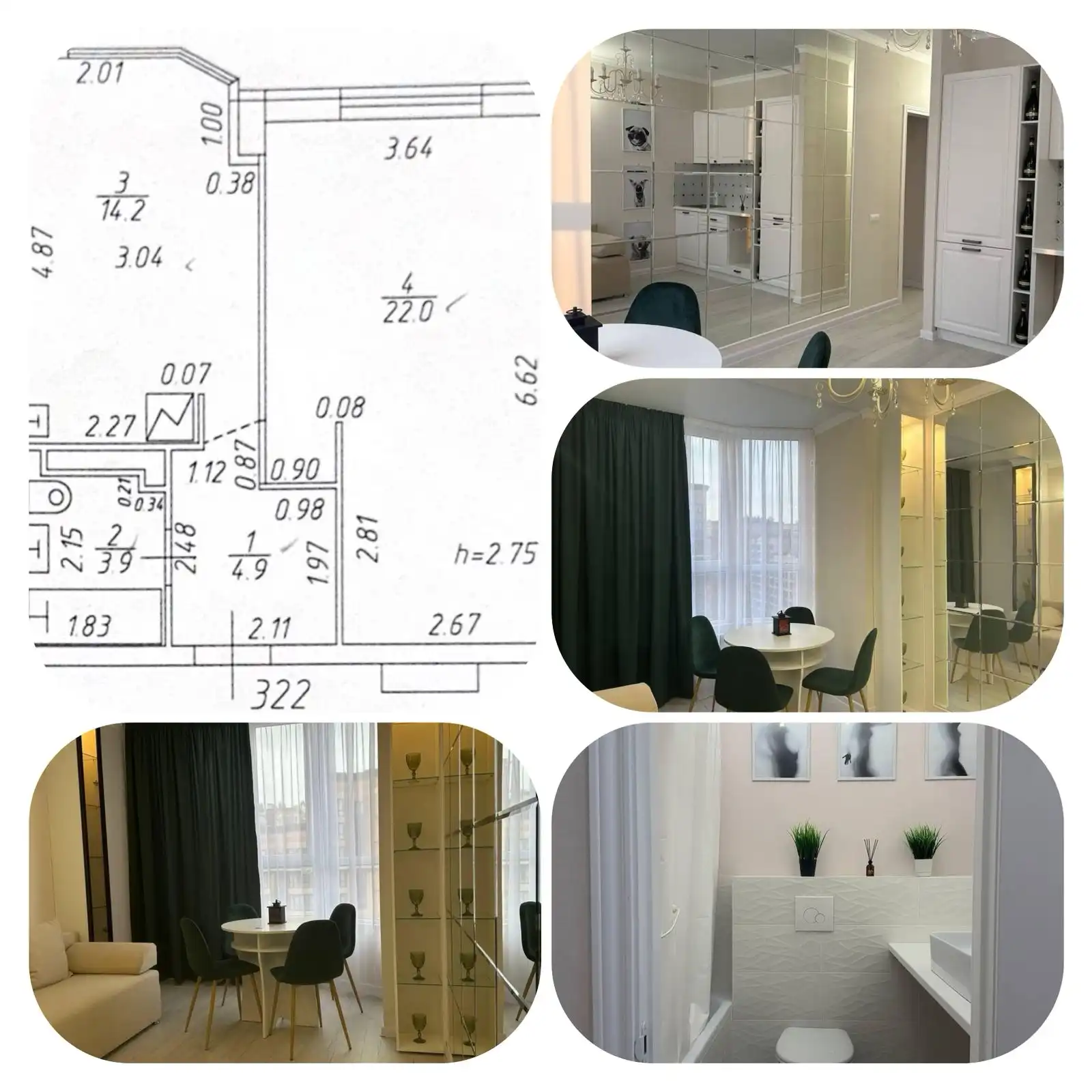 Квартира 45 кв.м. на 20 этаже в Краснодаре