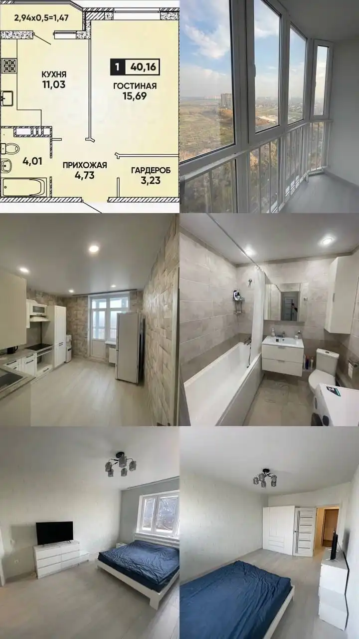 Продажа 1-комнатной квартиры 40 м² на 22 этаже с гардеробом и панорамным остеклением