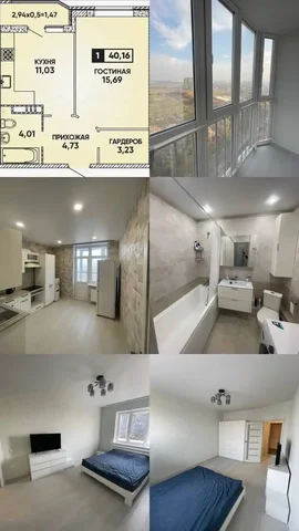 Продажа 1-комнатной квартиры 40 м² на 22 этаже с гардеробом и панорамным остеклением - Недвижимость в Краснодар