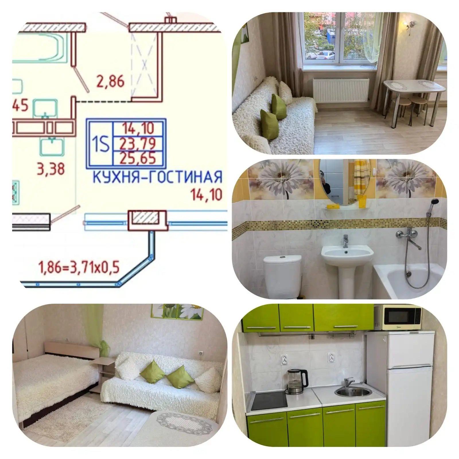 Студия 25 м2 в ЖК Панорама