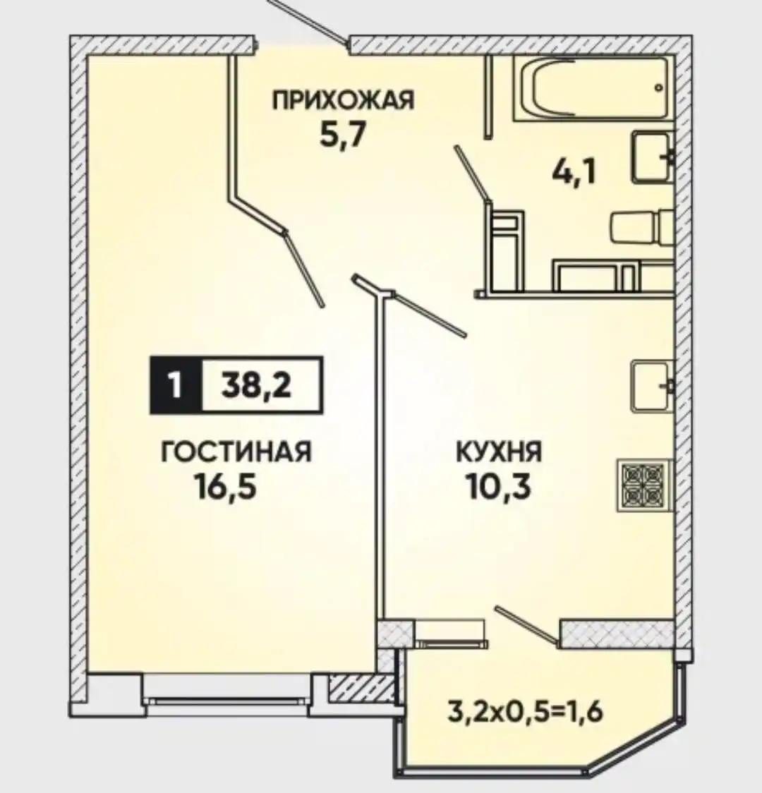 Срочная продажа квартиры в ЖК Достояние