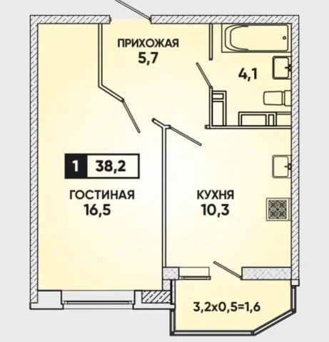 Срочная продажа квартиры в ЖК Достояние - Недвижимость в Краснодар