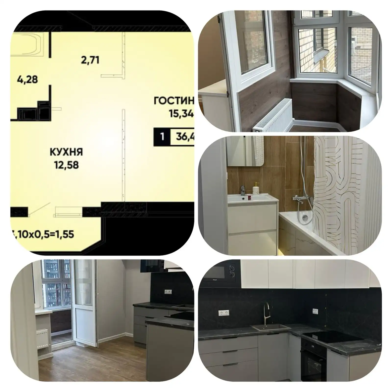 Квартира на Шевелева 15, 7 этаж