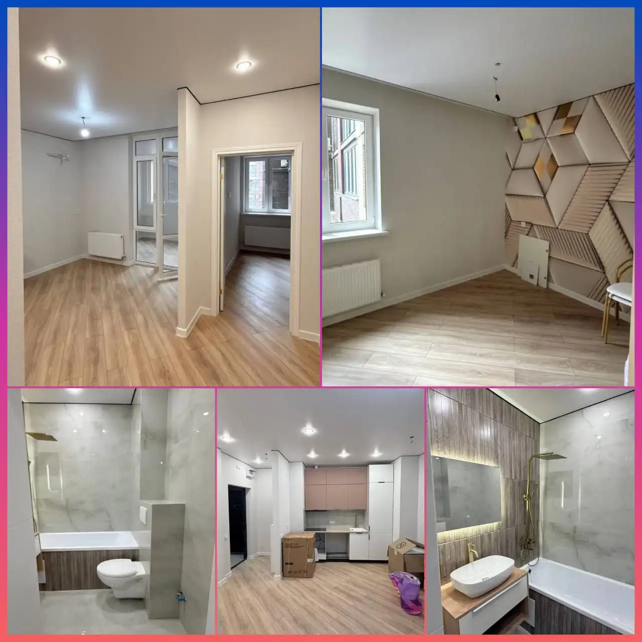 Продажа квартиры в ЖК Любимово, Краснодар