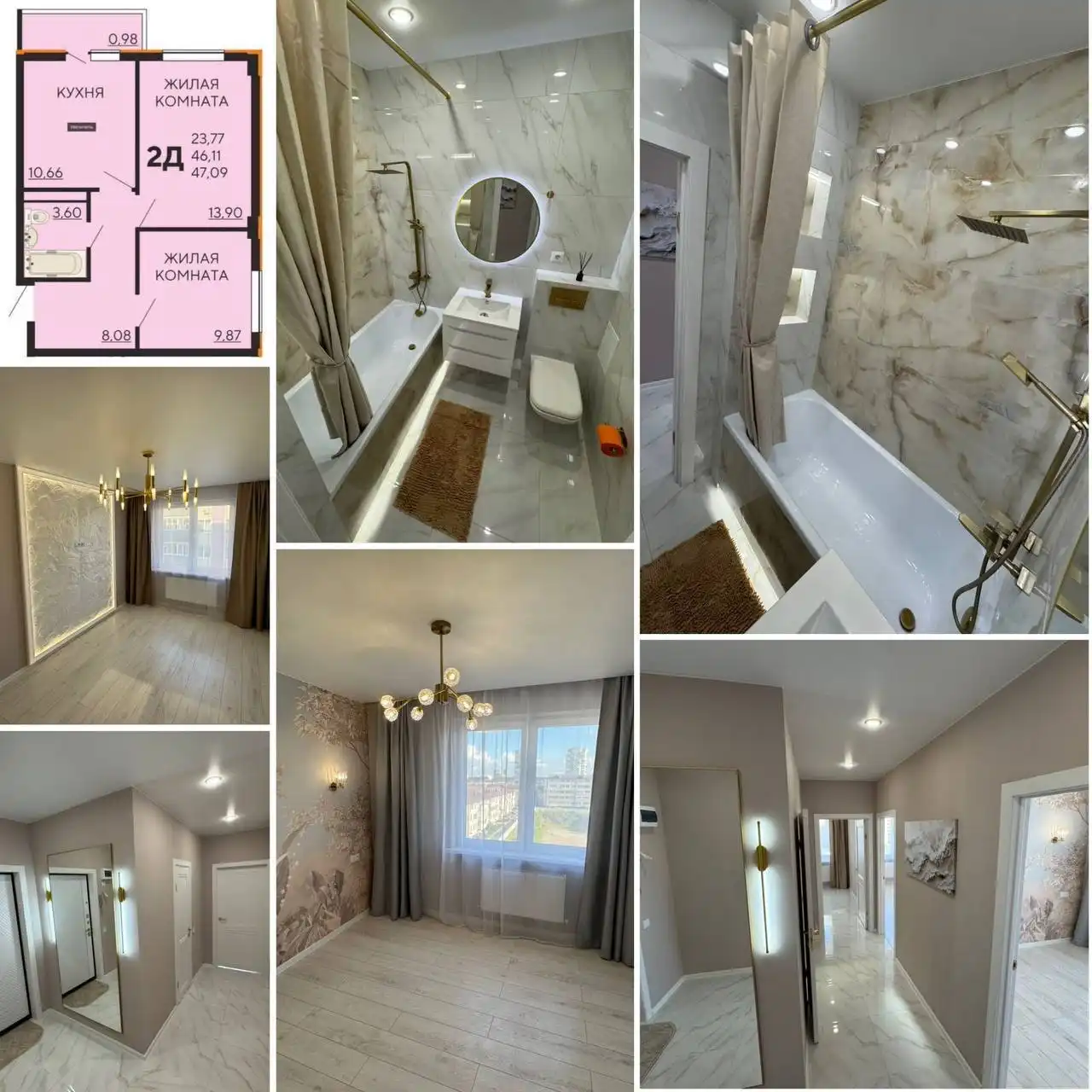 Продажа квартиры в ЖК Краски, 6/8 этаж