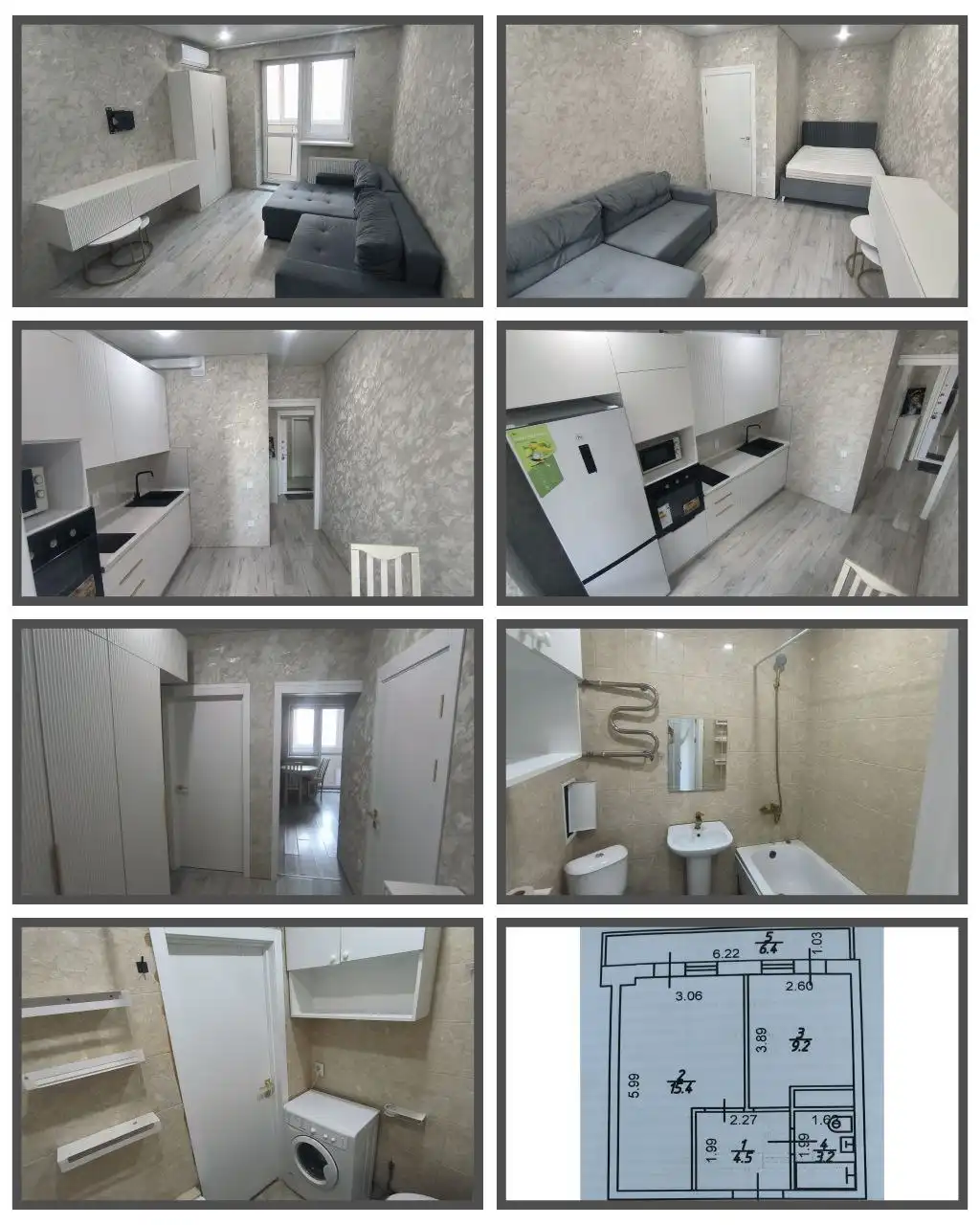 1-комнатная квартира в ЖК "Первый", Краснодар