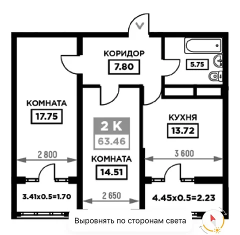 ЖК СЕРДЦЕ, 2-комнатная квартира в центре Краснодара - частное объявление в Краснодар