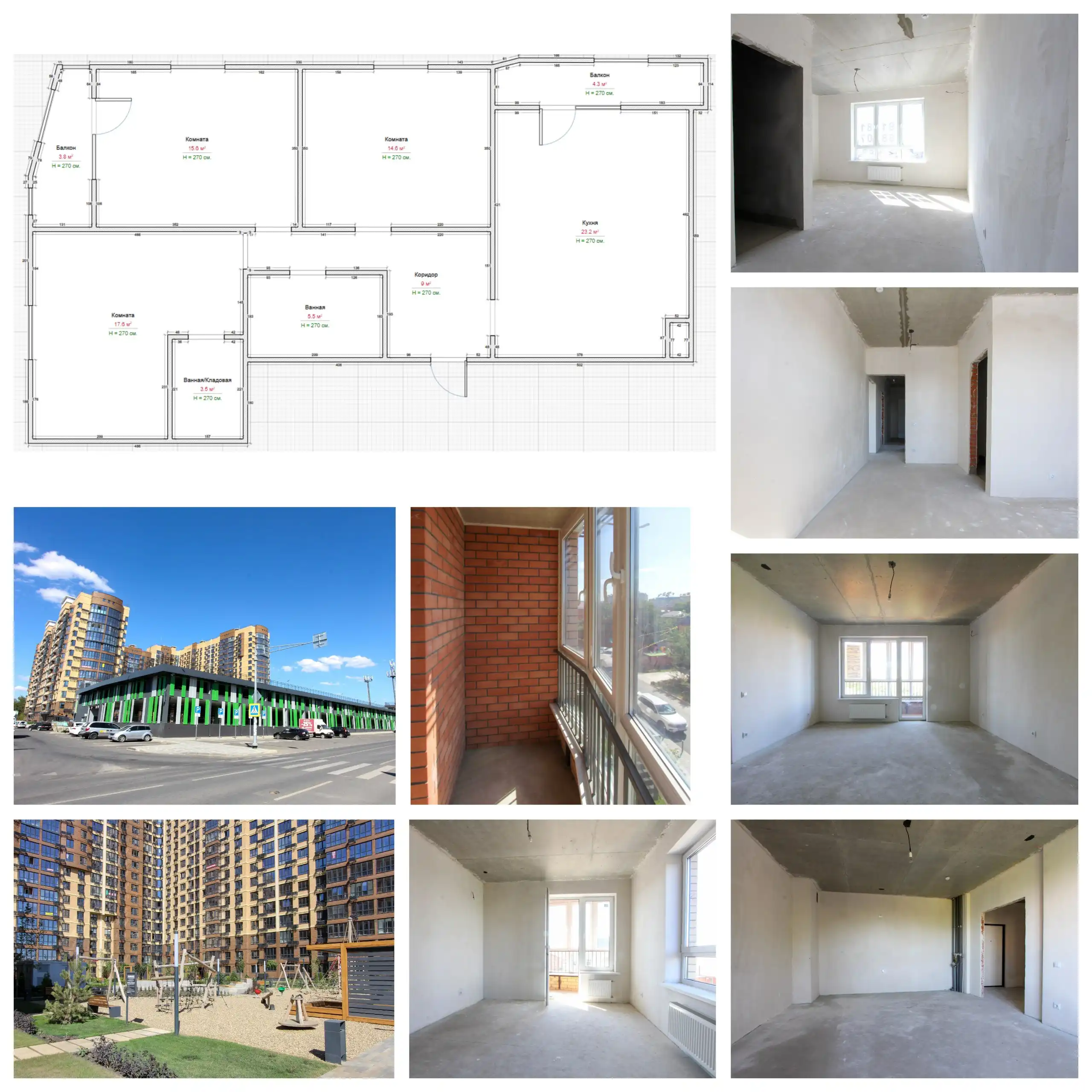 Квартира 89м2 в ЖК Lime, Краснодар