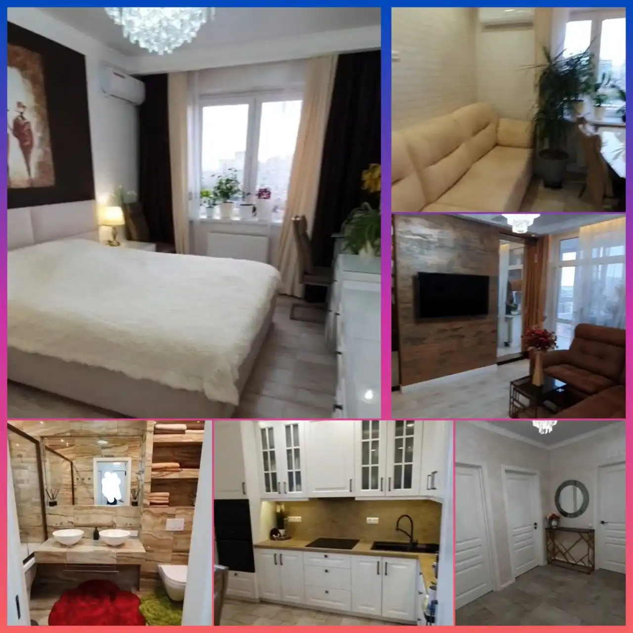 Продажа 2-комнатной квартиры в ЖК Панорама Краснодар