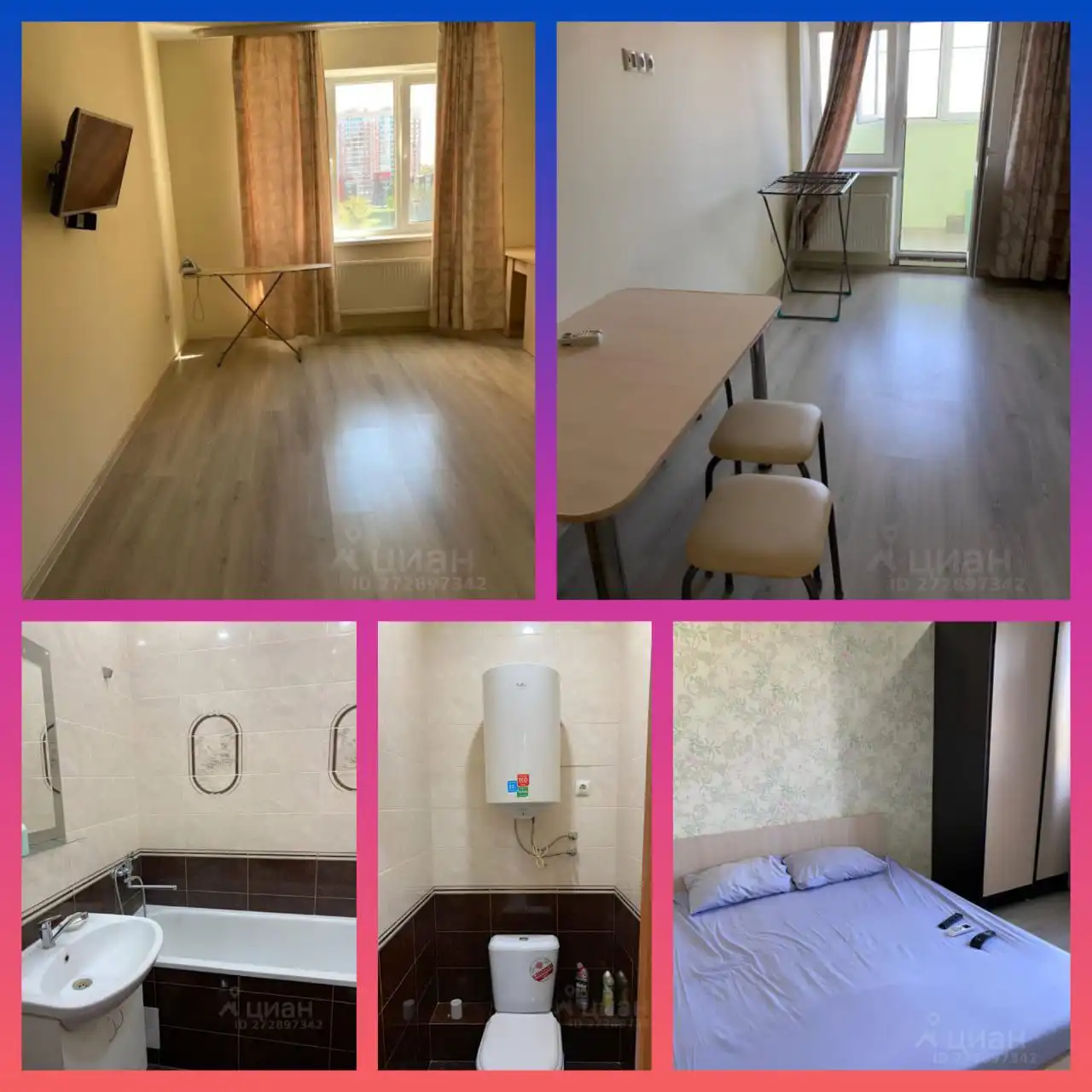 Продажа 2-комнатной квартиры в ЖК Панорама