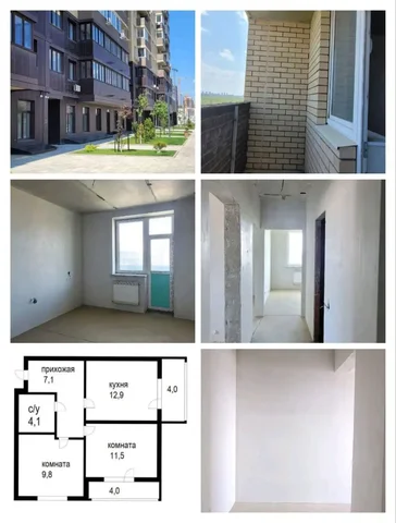 Продажа квартиры в ЖК Ракурс - Недвижимость в Краснодар